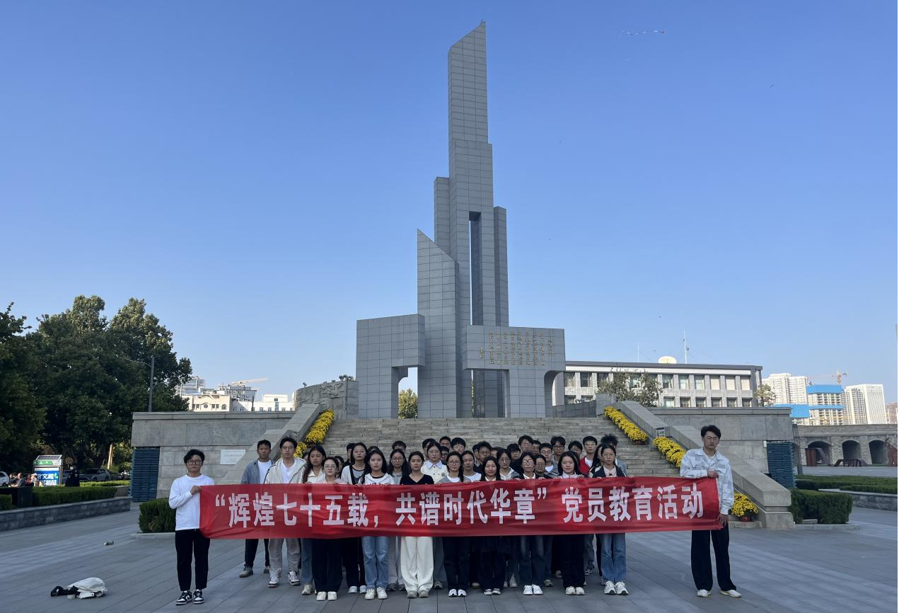 信息党员.png