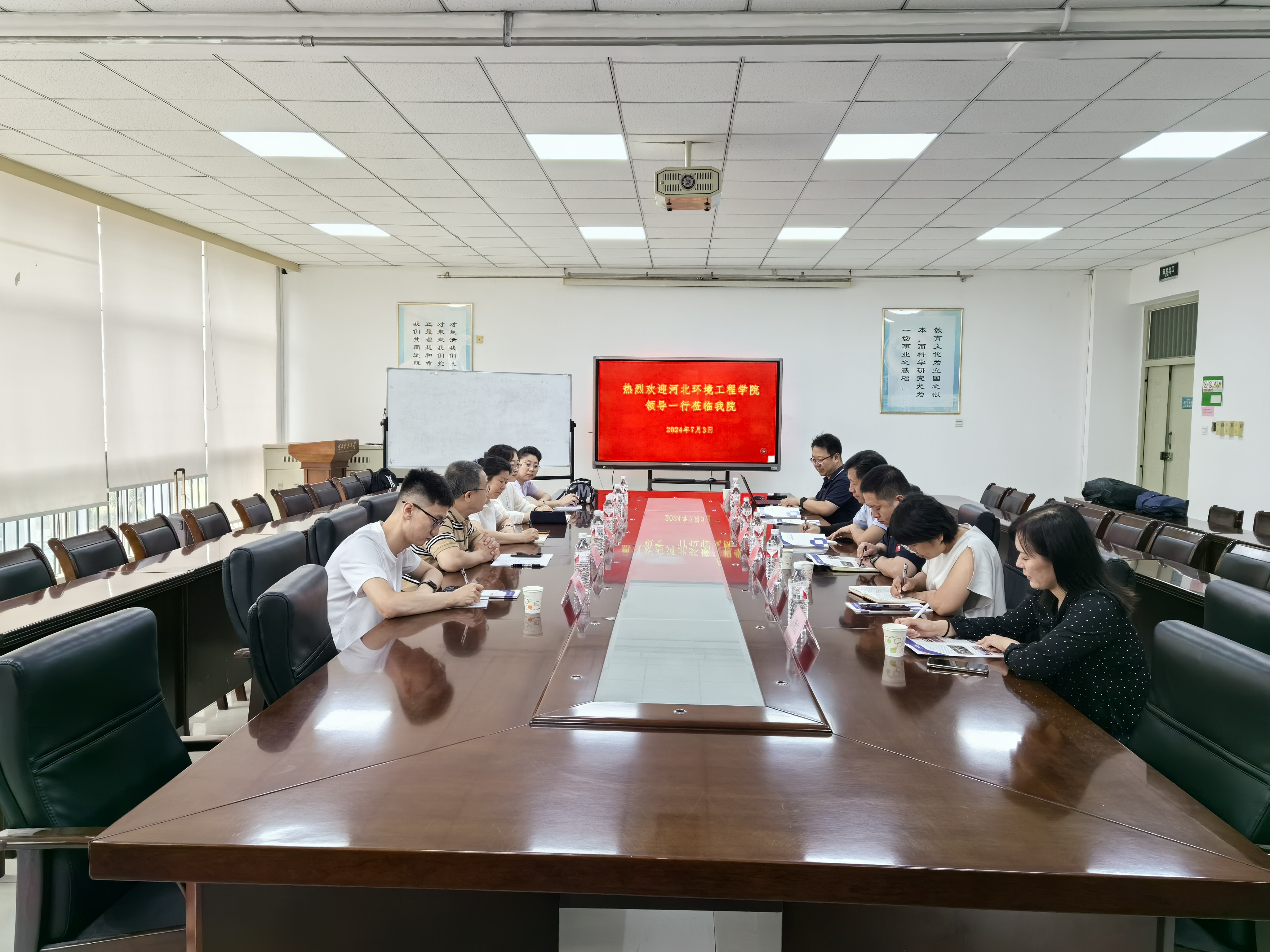环境1.jpg