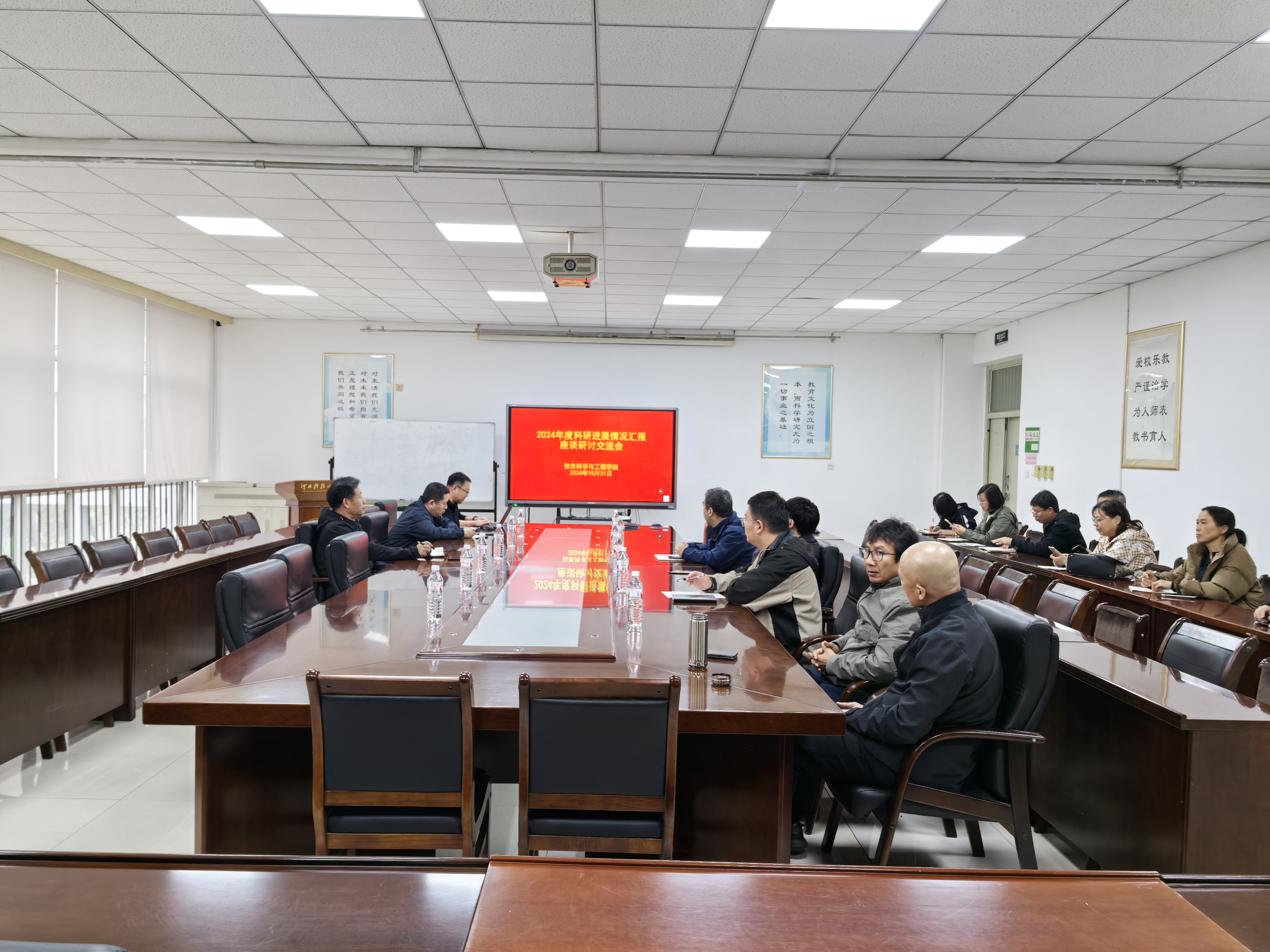 平台1.jpg