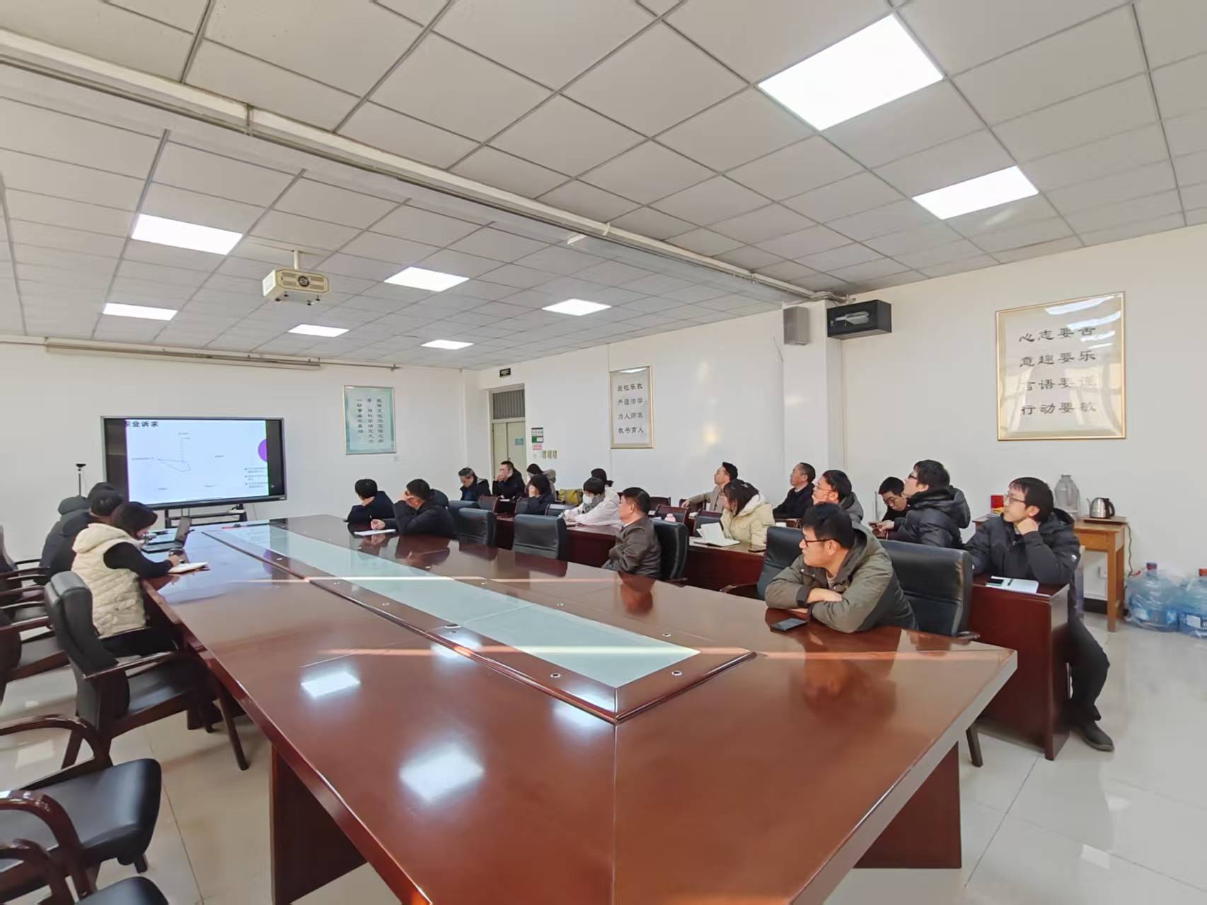 本科生培养质量提升研讨会1.jpg