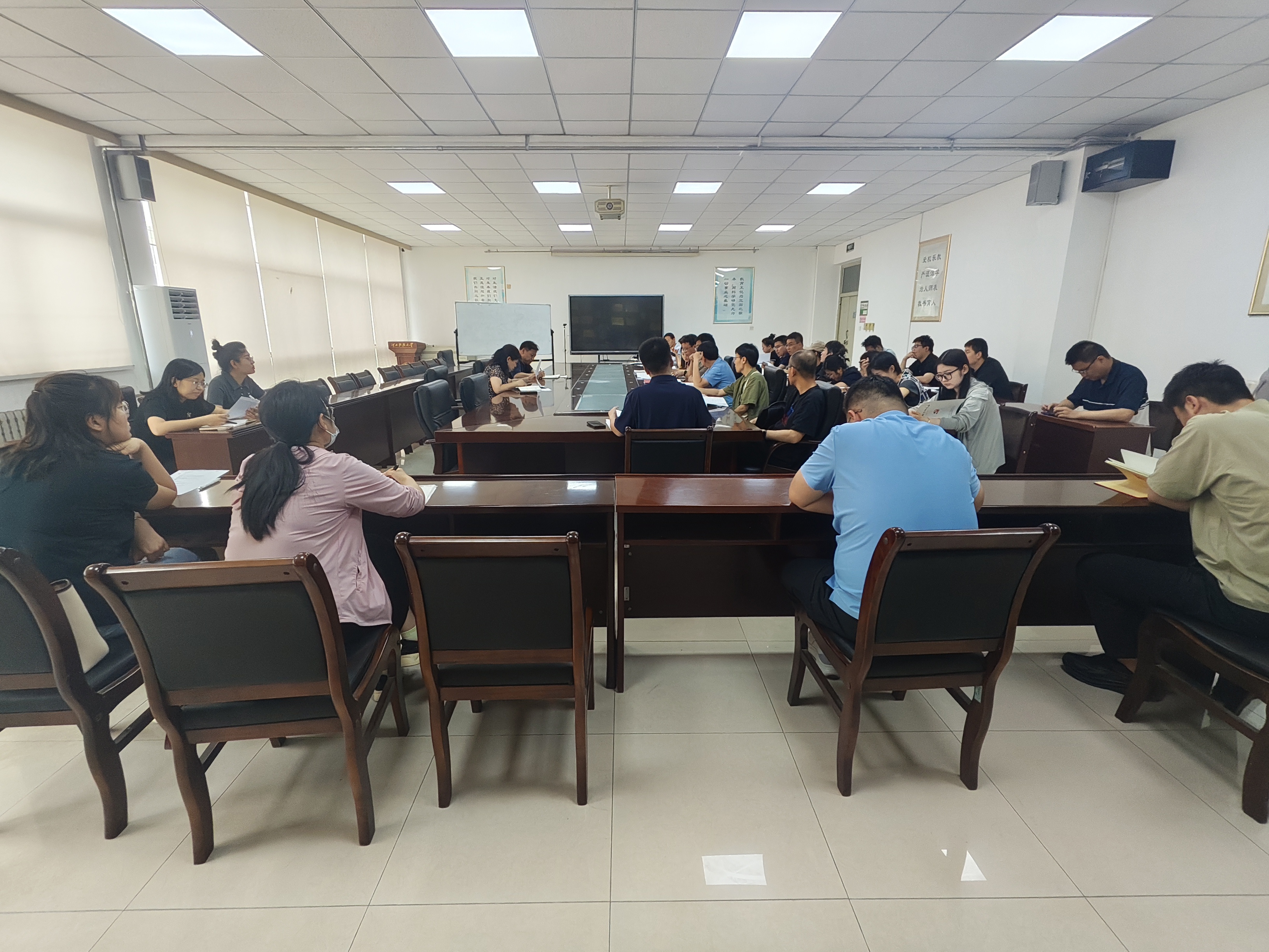 推进会3.jpg